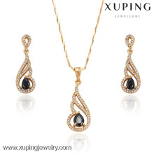 C204061- (63263) Fashion 18k Gold Color Luxury Jewelry Set